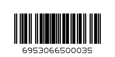 FUSILE YOUTH S SOCKS 3PAIRS - Barcode: 6953066500035