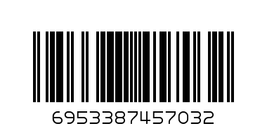 6953387457032@PLASTIC GRINDER 11.5CM H.14.5CM@塑料大号蒜体 - Barcode: 6953387457032