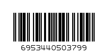 Ashtray glass square - Barcode: 6953440503799
