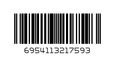 OLIVE 1 - Barcode: 6954113217593