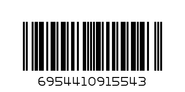 Lunch box Cabin2 - Barcode: 6954410915543