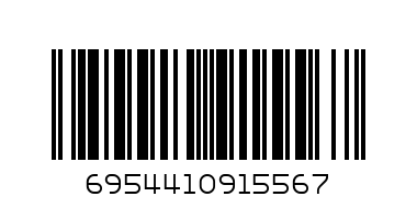 Lunch box Cabin 1 - Barcode: 6954410915567