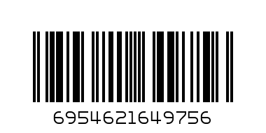 6PCS GLASSES NO-1 - Barcode: 6954621649756