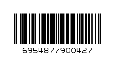 PLASTIC WHITE TRANSPARENT 50CUP - Barcode: 6954877900427