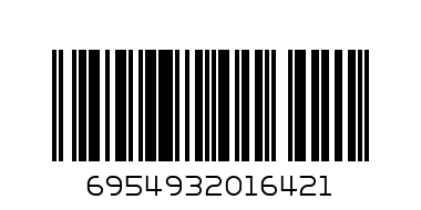 FANTASY A4 NOTEBOOK - Barcode: 6954932016421