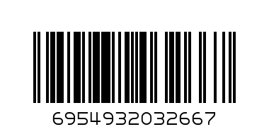SEWING A5 NOTEBOOK - Barcode: 6954932032667