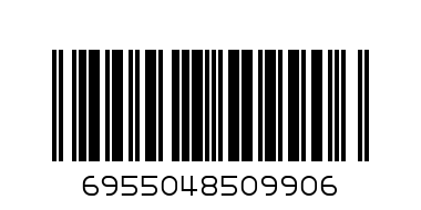 HAPPIE NAPPIE XL 8PC - Barcode: 6955048509906