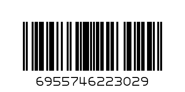 Plastic Cup Star Bear YN-2302 - Barcode: 6955746223029