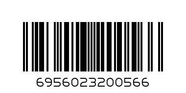 SOLAR READING LIGHT - Barcode: 6956023200566
