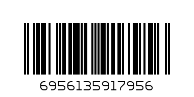 RANEE TURMERIC BODY SOAP - Barcode: 6956135917956
