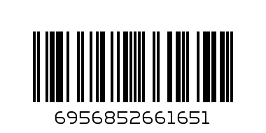 CLOCK RS-Y165 6407/60CM - Barcode: 6956852661651