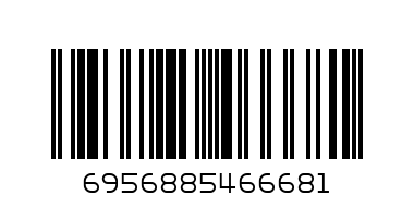LD CHOCOLATE BALL 168G - Barcode: 6956885466681