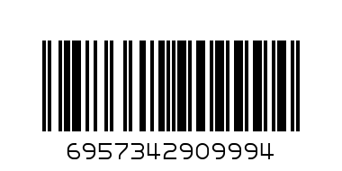 mman stick candy 20s 16g - Barcode: 6957342909994