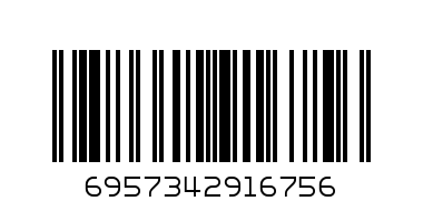 PAPAYA SLICES 1KG - Barcode: 6957342916756