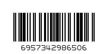 PHANDA LOLIPOP 24PCS - Barcode: 6957342986506