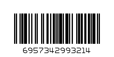Mman phone choc candy 36s - Barcode: 6957342993214