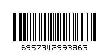 BOMBA LOLLIPOP APPLE 12g - Barcode: 6957342993863