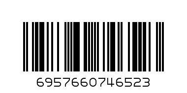 4OZ PP FEEDING BOTTLE WITH DOUBLE - Barcode: 6957660746523