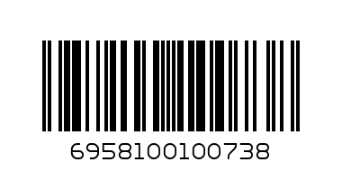 Gaz Lighter - Barcode: 6958100100738