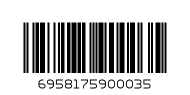 6900000000212@TOY HUBBLE-BUBBLE GUN@21号手动泡泡抢 - Barcode: 6958175900035