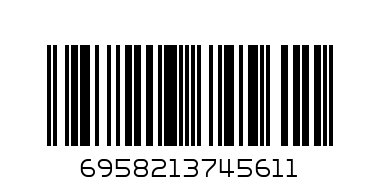 6958213745611@YC-001 DISPOSABLE PLASTIC FOOD CONTAINER NO.45611@YC01一次性饭盒 - Barcode: 6958213745611