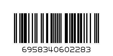 WATER BOTTLE 1000ML - Barcode: 6958340602283