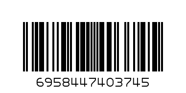 CHICKEN LEG  1 - Barcode: 6958447403745