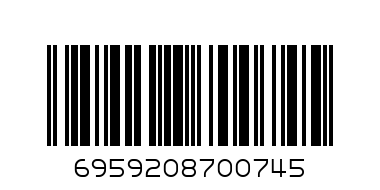 Nursecare Diapers  XL - Barcode: 6959208700745
