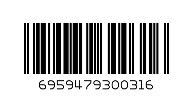 WO LONG NUTS 25g - Barcode: 6959479300316