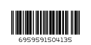 SOFT BULLET A6 NOTEBOOK - Barcode: 6959591504135