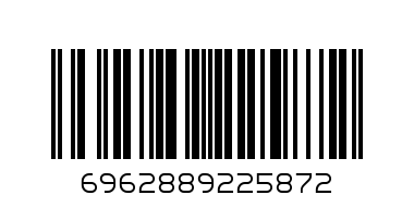 COTTON SWABS 500 PIECES - Barcode: 6962889225872