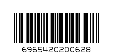 حلوى الجيلي اشاره ضوئية24حبه - Barcode: 6965420200628