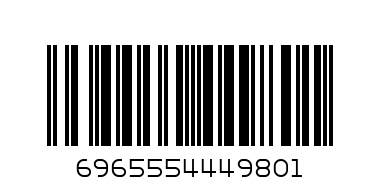 6965554449801@ALARM CLOCK NO.980 MIX COLOR/449801@980 闹钟 混色 - Barcode: 6965554449801