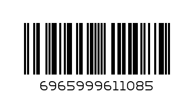 KERIOTIC 6PC GLASS CONTAINER SET - Barcode: 6965999611085
