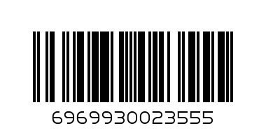 NAOMI ORGANIC HAIR LOTION - Barcode: 6969930023555