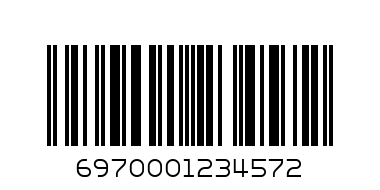 NAIL 240PCSBOX (JP2477-04T) - Barcode: 6970001234572