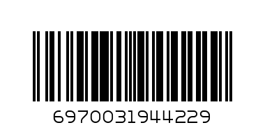 6970031944229@ Disposable shower gel  20ml沐浴露 20ml - Barcode: 6970031944229