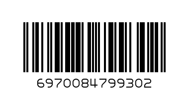 food flask 2l - Barcode: 6970084799302