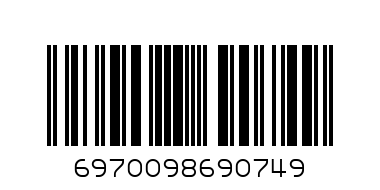 BABY WIPES - Barcode: 6970098690749