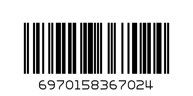 Plastic Container 3pc - Barcode: 6970158367024