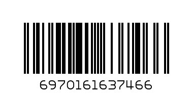 100007343466@P00254 Wall clock 35cmP00254挂钟 圆35cm - Barcode: 6970161637466