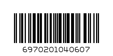 CPDEIOR TURMERIC NEW TURMERIC WOO2 - Barcode: 6970201040607