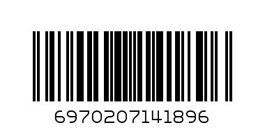 MANUAL FOOD CHOPPER - Barcode: 6970207141896
