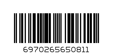 RICHSOON 50mm TOP SECURITY LOCK - Barcode: 6970265650811