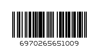 RICHSOON 55mm SECURITY LOCK - Barcode: 6970265651009
