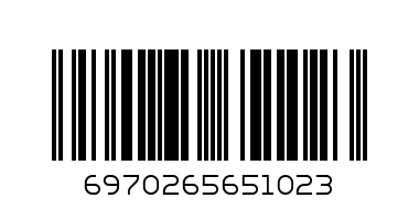 RICHSOON 70mm SECURITY LOCK - Barcode: 6970265651023