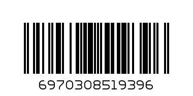 massage oil argan - Barcode: 6970308519396