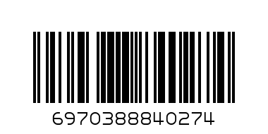 BONJOUR DIAPERS N0 5 - Barcode: 6970388840274