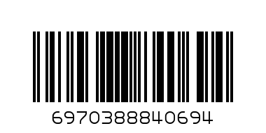 BONJOUR DIAPERS 2 - Barcode: 6970388840694