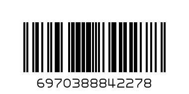 Bonjour Diapers 5 11-25kg - Barcode: 6970388842278